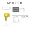 Panasonic RP-HJE150-Y In-Ear Earphones, Yellow