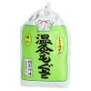 Fujiirin Hot Moxibustion Mogusa 10.6 oz (300 g)