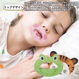 Snoring Prevention Goods, Snoring Prevention Tape, Closing Tape, Children, Snoring Reduction, Nose Breathing Tape, Anti-Snoring Tape, Reduces Snoring Sounds, 60 Pieces, Mouse Tape, Prevents Mouth