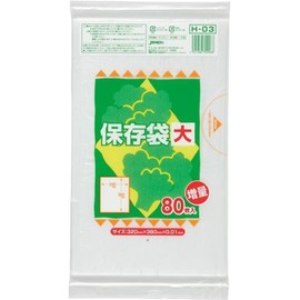 Japax H-03 Storage Bags, Translucent, Width 12.6 x Height 15.0 inches (32 x 38 cm), Thickness 0.004 inches (0.010 mm), 80 Sheets, For Food Storage and Organizing Small Items