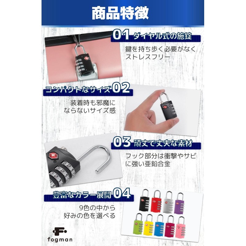 fogman TSA Lock, Padlock, 4-Digit, Dial-type, Suitcase, Anti-theft