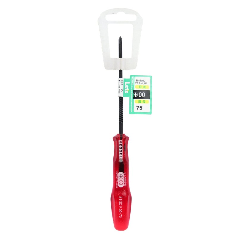 Vessel B-5100 Power Grip Driver (Precision Shaft Type) +00 x