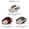 Dickies DS0741I 07/RED Free GI Canvas Belt (Made in Japan),
