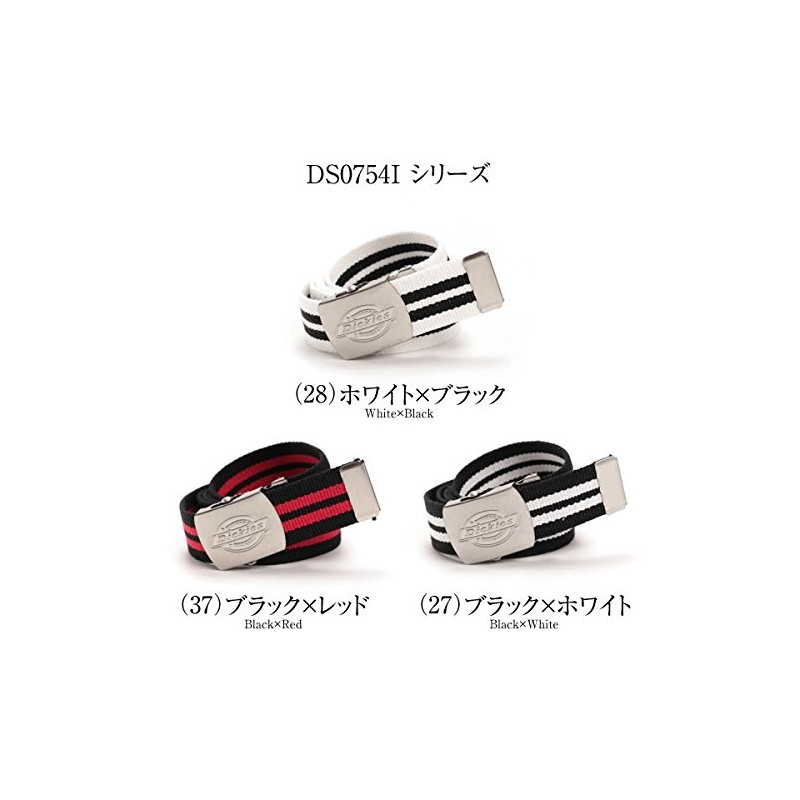 Dickies DS0741I 07/RED Free GI Canvas Belt (Made in Japan),