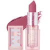 【BLESSED MOON Japan Official】I'm Mute Lipstick (04in) Blessed Moon Matte