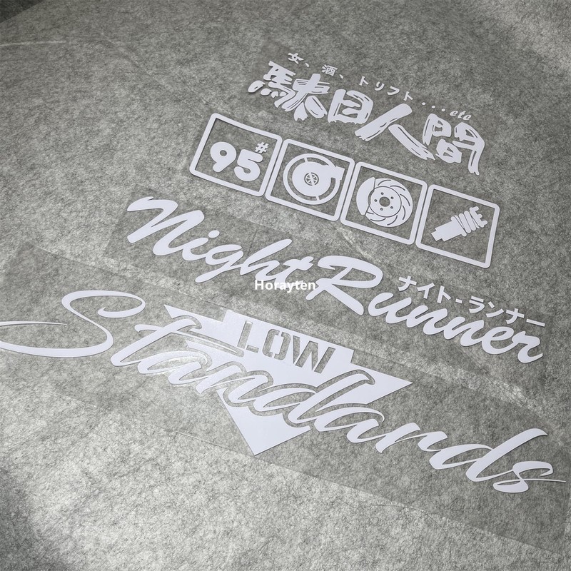 Car Stickers for Night Runner Low Standards 95# Turbo Decal