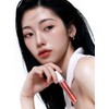 Pure Glam Lip Plumper 4.5g / 퓨어 글램 립 플럼퍼