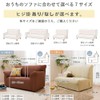 BELLUNA 281460-005 Waffle Sofa Cover, Waffle Sofa Cover, Stretchable, Solid,