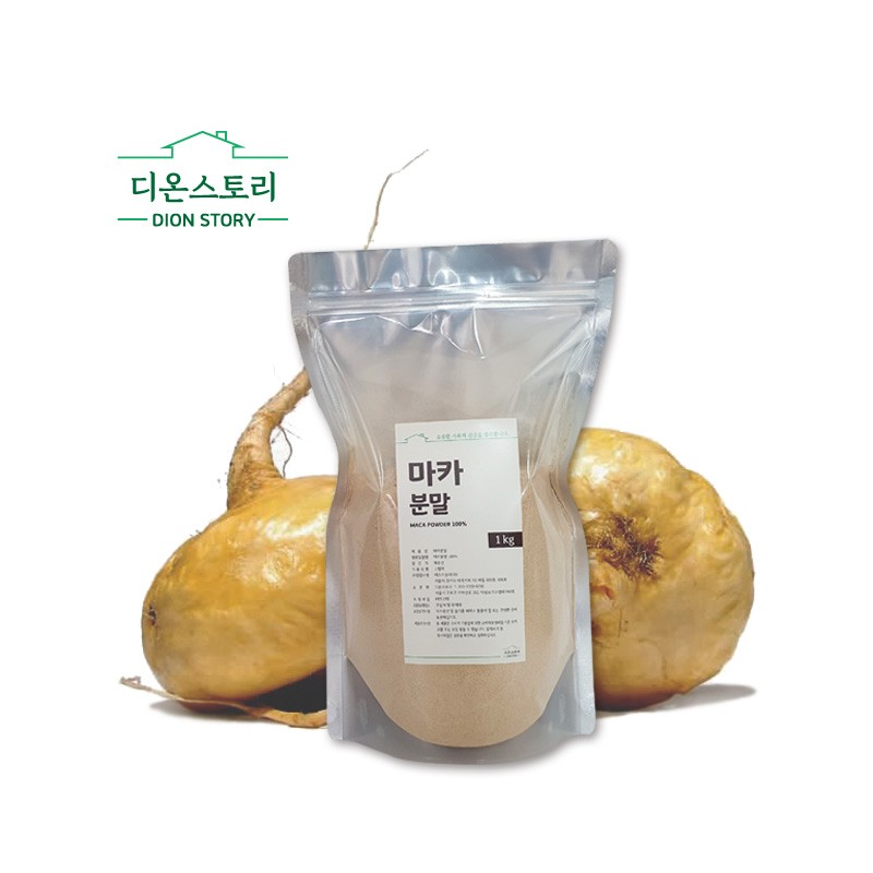 페루산 100% 마카 분말 가루 선식 파우더 쉐이크 500g 1kg,