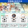 Binoculars (2025 Industry Newly Developed, 99.8% Transmittance, Vibration Proof, Ultra