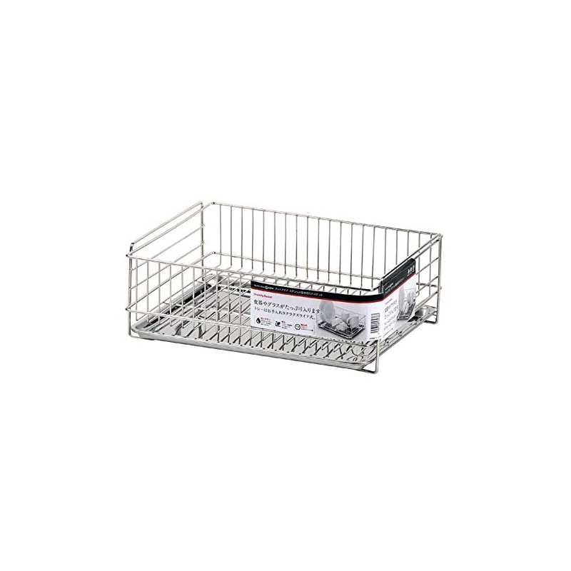 Pearl Metal HB-3936 Stainless Steel at Aqua Dish Drainer Basket