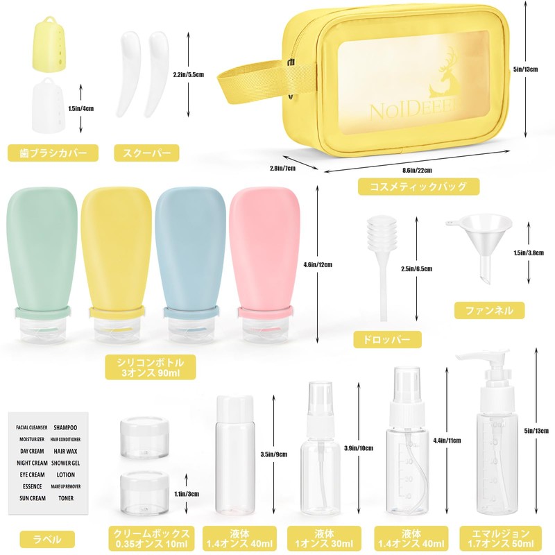 【客室乗務員推薦】Noideeer 2023年新型トラベルボトル トラベルセット シリコン 18点セット 【液漏れを防ぐ特殊ストラップ設計】 TSA認定シャンプーボトル 旅行用シャンプー 詰め替えボトル