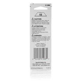 2 Notch Utility Blades.025" Carbon - 10 Pack