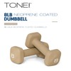 Tone Fitness 8 lb Neoprene Dumbbell Pair for Home Workouts