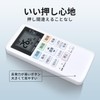 Air Conditioner Remote Control ACXA75C02280 for Panasonic (パナソニック) Air Conditioner