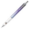 Zebra P-MA85-BZ-J-PU Delgard 0.5mm Bright Zodiac Purple Mechanical Pencil