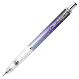 Zebra P-MA85-BZ-J-PU Delgard 0.5mm Bright Zodiac Purple Mechanical Pencil