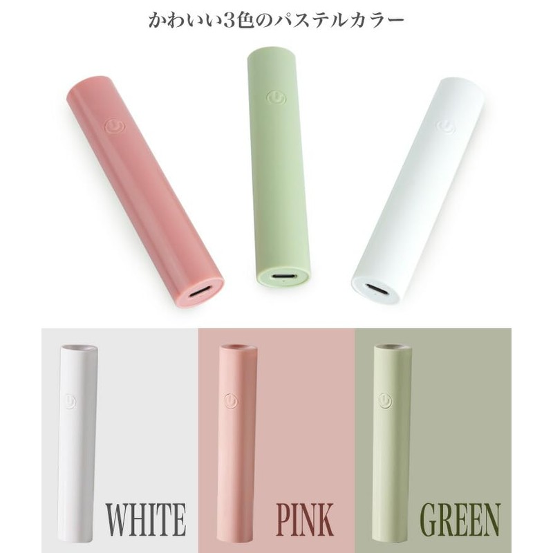 prendre PR-UVLED30-WH Nail LED Light UV Light Gel Nail Light