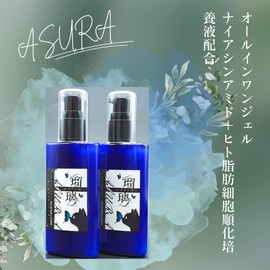 All-in-One Gel, Lazuli, 3.5 oz (100 g), Niacinamide + Human Fat Cell Acclimation Culture Solution, For Whole Body, Aging Care, Hari, Gloss