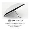assa Men's Parasol, Folding Umbrella, Ultra Lightweight, 5.1 oz (145