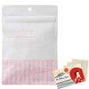 Quality 1st All In One Facial Sheet Mask 7 Sheets