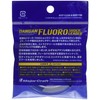 Major Craft Line Bullet Fluoroshock Leader DFL-1.5/6lb 1.5 (6lb) 30m