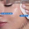 Uriage Zemos Toner 250ML (hyaluronic acid toner) / 유리아쥬 제모스