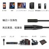 waveman xlr 3.5mm conversion cable mini plug xlr conversion stereo