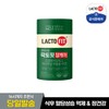 Chong Kun Dang Health Lacto Fit Dang Care 60 packets x 1 bottle / 종근당건강 락토핏 당케어 60포X1통