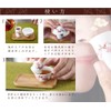 Chinese Tea Set, Tea Utensils, Sumika Cup Set, 2 Types,