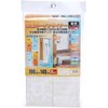 Meiwa Gravure Lace Curtain Beige 1 Piece / Approx. 39.4