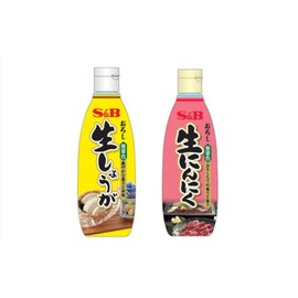 S&B Grated Ginger (Uncolored), 9.5 oz (270 g)