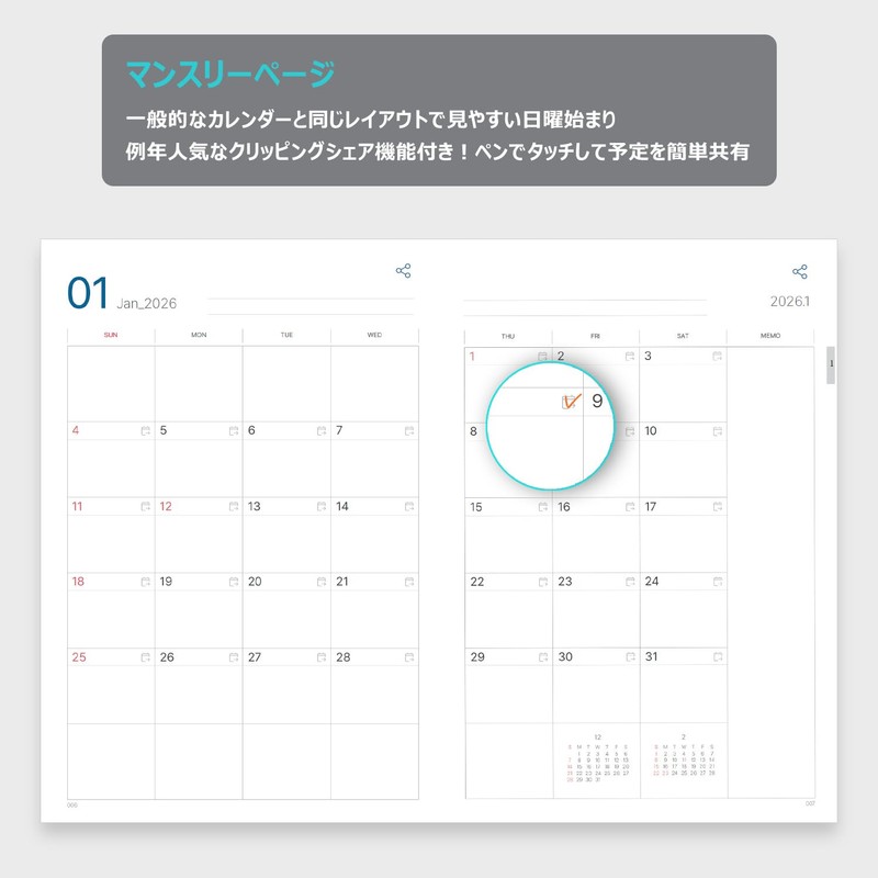 Neo smartpen [Write and Digital], N Planner 2026 Notebook, A5,