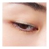 RMK Official Ingenius Liquid Eyeliner EX 08 Aged Cactus (Color