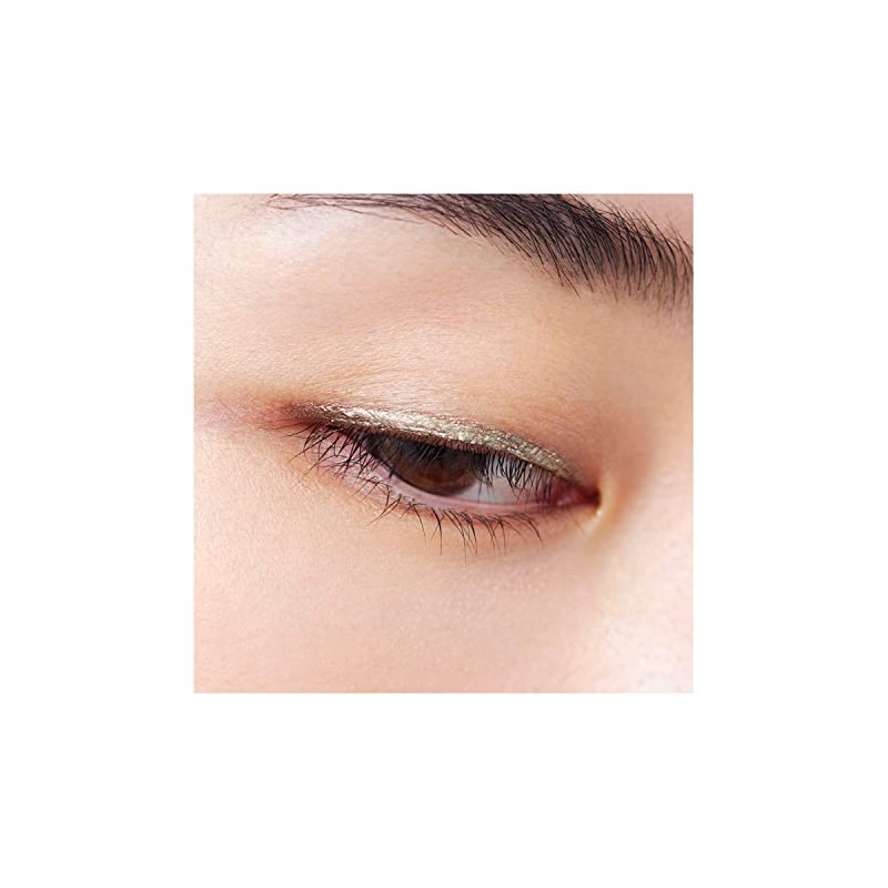RMK Official Ingenius Liquid Eyeliner EX 08 Aged Cactus (Color