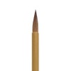 Akashiya PS-58 Calligraphy Brush, Fine Brush, Aoba