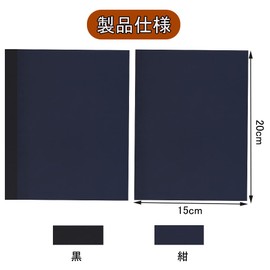 YFFSFDC Nylon Repair Sheet, Down Jacket, Nylon Repair Sheet, Repair Cloth, Width 5.9 x Length 7.9 inches (15 x 20 cm), Clothes Repair, Sleeping Bag, Jacket, Tears Clothes, Rain Umbrella, Down Jacket,