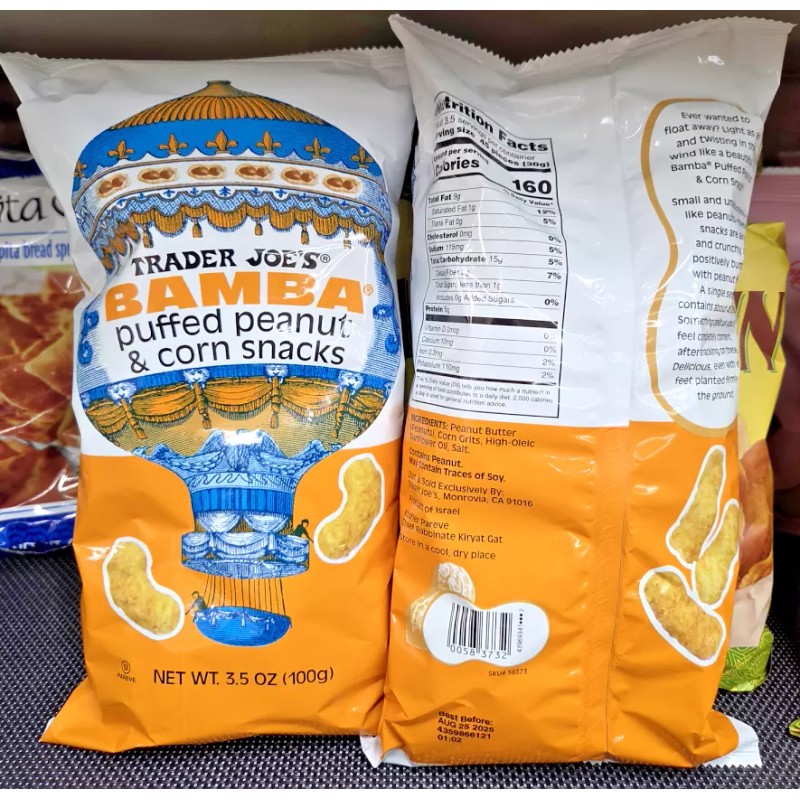 Trader Joe's BAMBA puffed peanut & corn snacks 3.5oz 100g