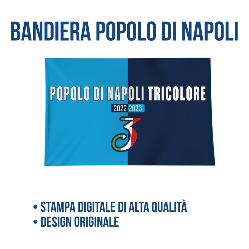 Naples Flag (60 x 60 cm Samples)