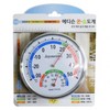 Medium Round Weather Thermometer and Hygrometer Hygrometer