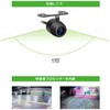 Tigwiss Rear Camera, Ultra Small CCD Sensor Nan, IP67, High