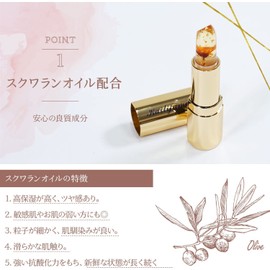 [np] [Initial Engraving] Kailijumei Flower Lip Tient Magic Color Lipstick with Gold Powder Flower Lip Balm Lipstick Jelly Lipstick (Initial: K, Red)