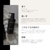 LILAY On & Off Shampoo/Treatment (280 mL) (Shampoo Refill))