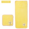 Marushin 0775039000 Mini Towel, Hand Towel, Handkerchief, Simple Rabbit, Microfiber,