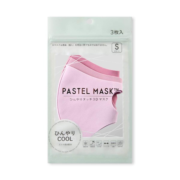 PASTEL MASK Pastel Mask, Cool Mint Ingredients, Pack of 3, Regular, Small, Kids, Large, Cooling, Cool Touch, Cool Mask, Cloth Mask, Cross Plus, Washable Mask, Women's, Men's, Kids, Michopa, CM (Pink Assortment, Large)