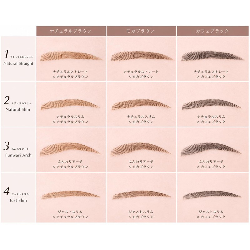 pussé 4D Beautiful Eyebrow Stamp (Soft Arch, Easy to Fall),
