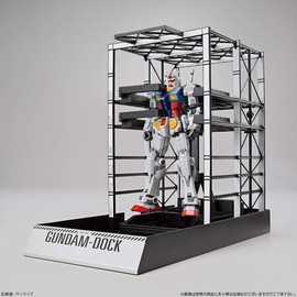 BANDAI HG 1/144 RX-78F00 Gundam & Gundam Dock [Kit de modelo Gundam Factory Yokohama Limitado] (importación de Japón)