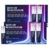 NS Home Shopping 프롬바이오 올인원 이뮨 멀티비타민&미네랄 7병x2박스/2주[34951068] Frombio All-in-One Immune Multivitamin & Mineral 7 Bottles x 2 Boxes / 2 Weeks [34951068]