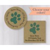 Paw Print Kraft Wedding Return Address Labels, Address Stickers (#086-KR)