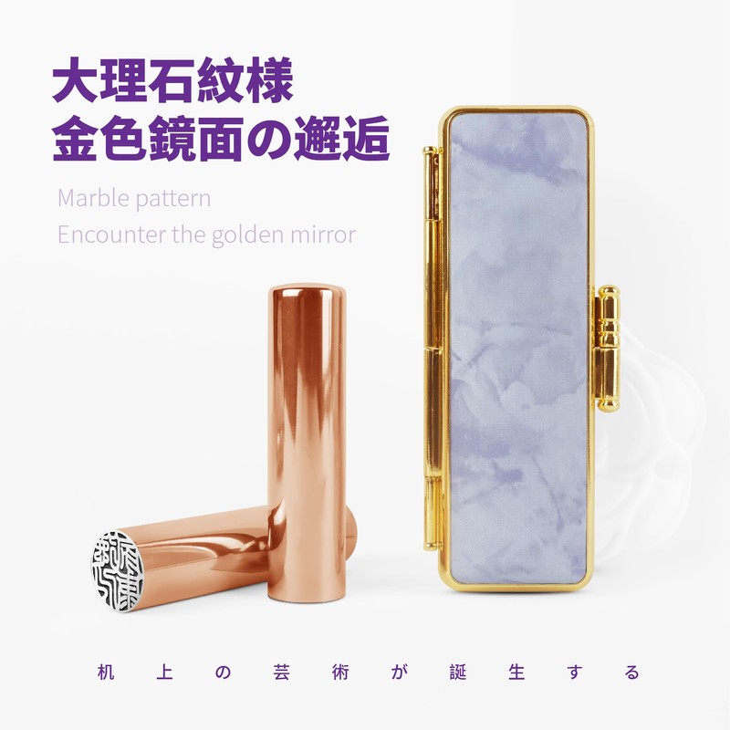 Sangou Real Seal Bank Seal Recognition Compatible Rose Gold Titanium